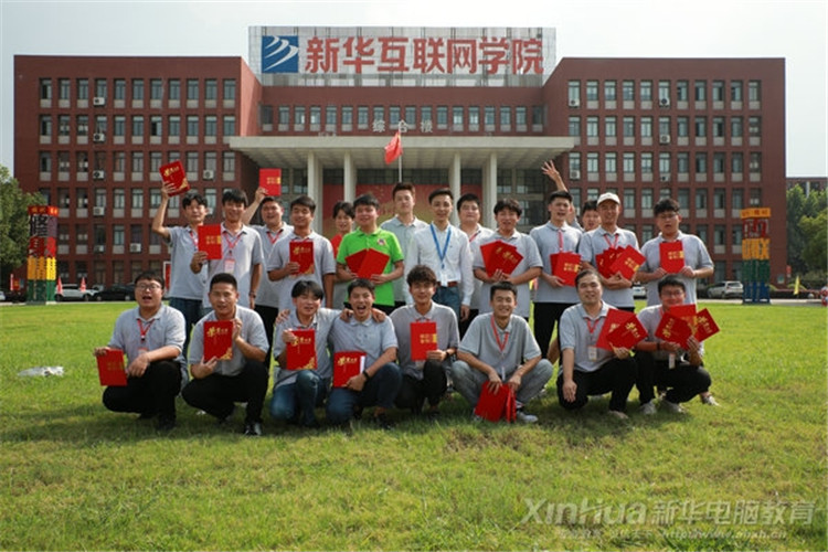 人生蛻變在新華，新華·阿里云精英集訓營圓滿結束！