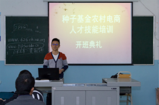 新華教師奮進(jìn)擔(dān)當(dāng)，用技能脫貧托舉希望