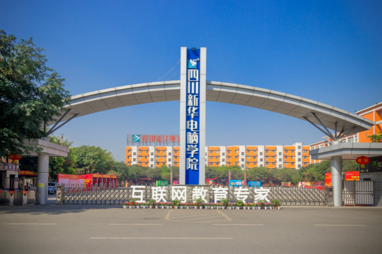 不想打工，初中畢業學什么好？