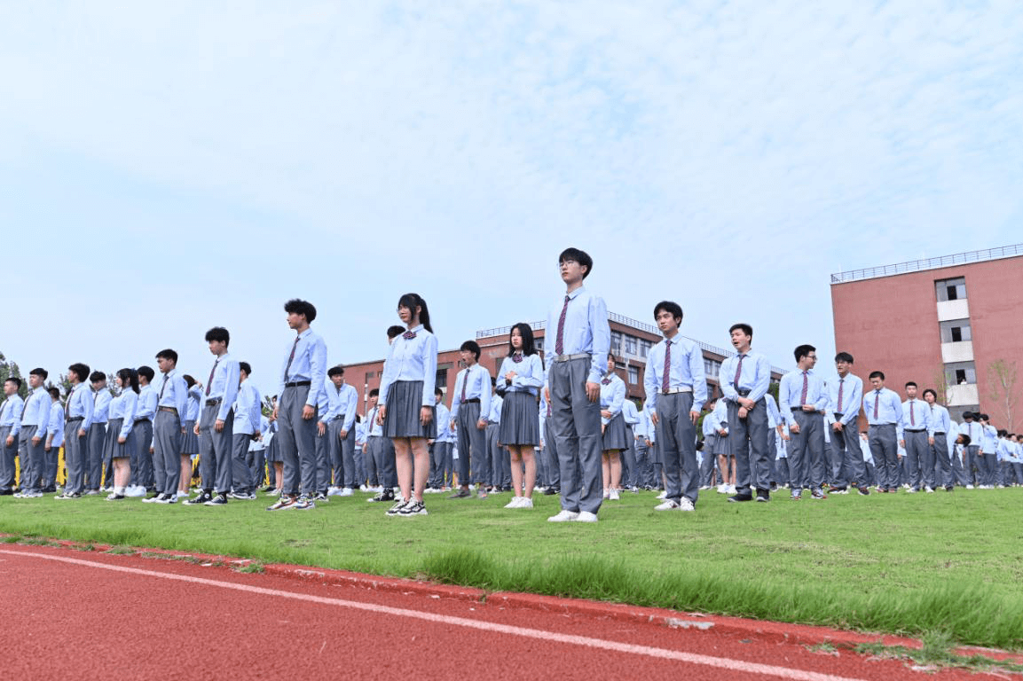 來四川新華，給你一個燦爛的前程！