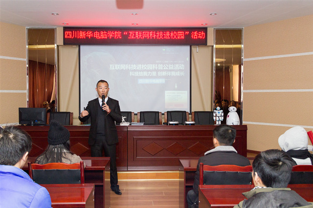 人人出彩，技能強國|新華職教周讓你共享職業教育！