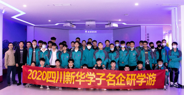 人人出彩，技能強國|新華職教周讓你共享職業教育！