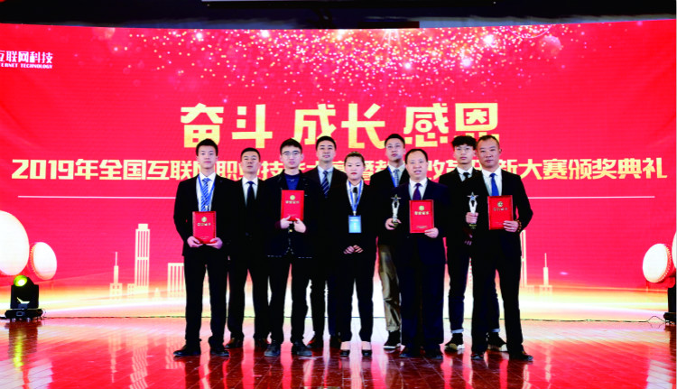 離高薪就業，你只就差一個新華的距離！