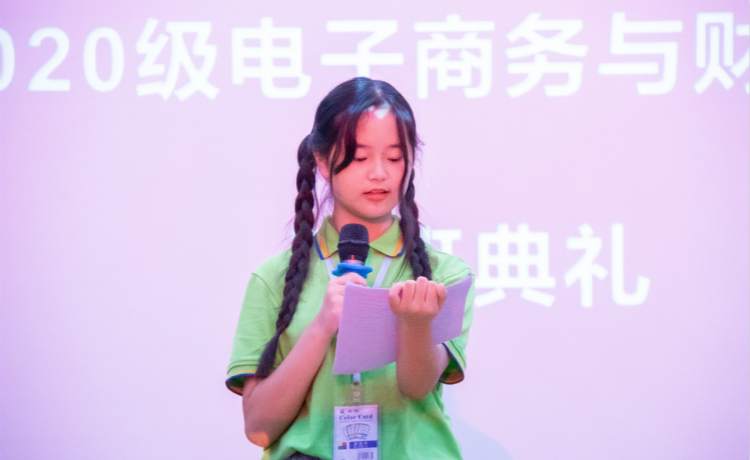 青春握手心，夢想放肩膀！因為電商讓人生充滿期待！