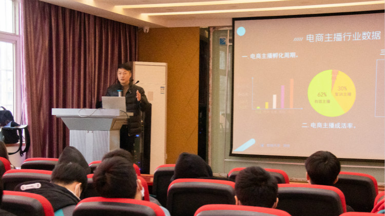 肩負職教強國重任，新華電腦學校升級“五項能力”培養互聯網高技能人才