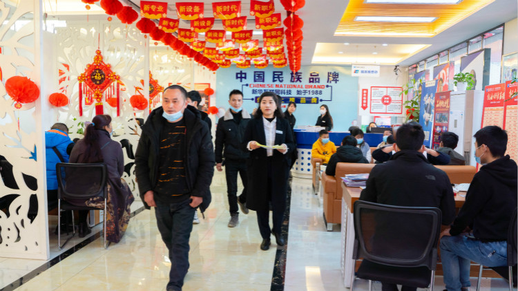 四川新華春季招生火熱進行中！名額有限，欲報從速