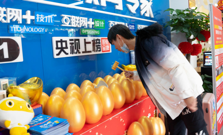 聚能量，再啟程！我去新華上學啦！