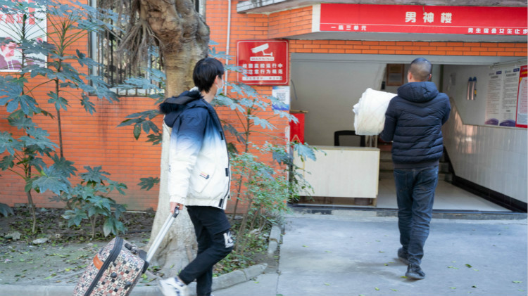 聚能量，再啟程！我去新華上學啦！