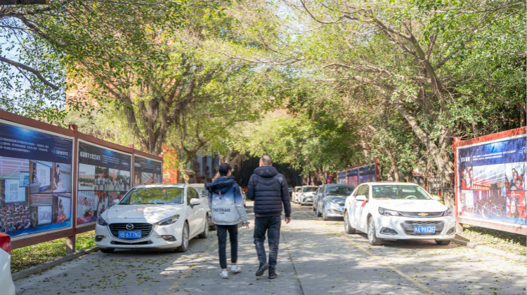 聚能量，再啟程！我去新華上學啦！