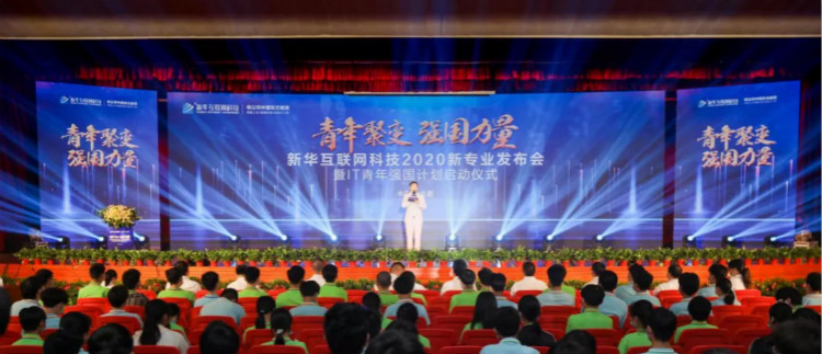 兩會速遞 | 暖心，讓每個孩子都有人生出彩的機(jī)會！