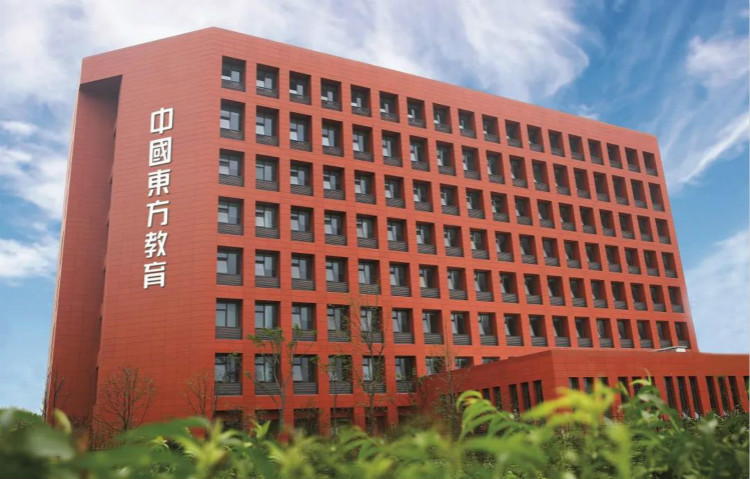 中國東方教育與央視頻再度攜手，才聚東方，職等你來！