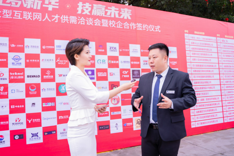 四川電視臺主持人凌玥帶你解鎖不一樣的四川新華！