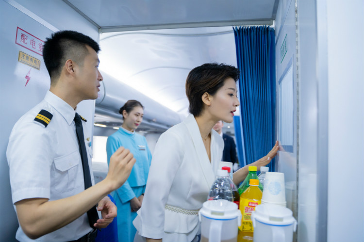 四川電視臺主持人凌玥帶你解鎖不一樣的四川新華！