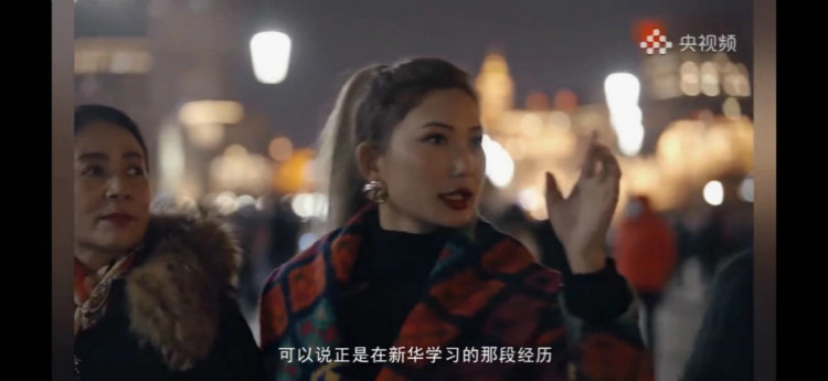 人人出彩，新華讓我走的更遠！