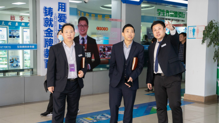 咖啡之上的校企人才交流會，為職業教育賦能提質！