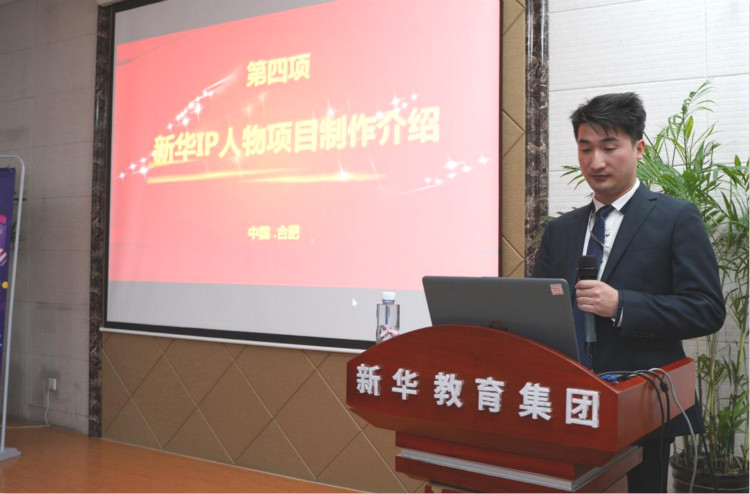 新華影視動漫IP視頻首映，快來參加“影游杯”大賽創作吧！