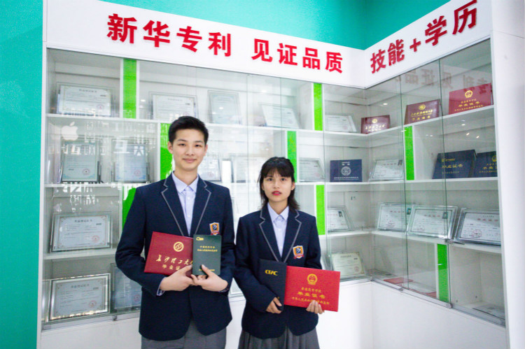 明星@擇校選專業(yè)的你，上職校我們共同推薦新華！