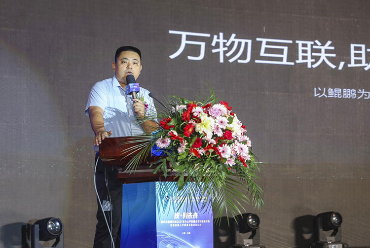 新華2021年六大產教融合實訓基地升級暨高技能人才培英工程啟動儀式