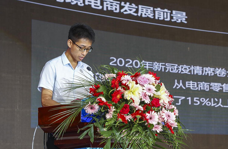 新華2021年六大產教融合實訓基地升級暨高技能人才培英工程啟動儀式