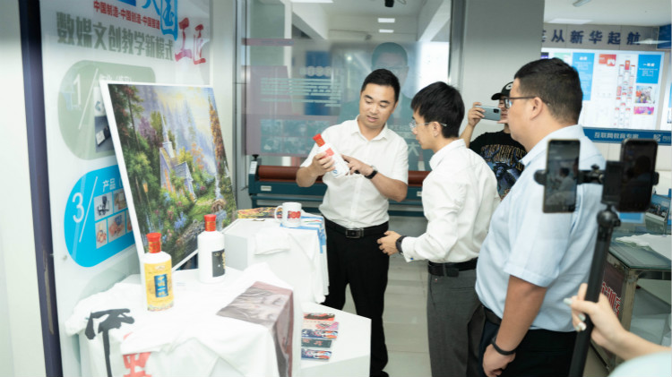 央視頻云端夏令營攜手新華電腦，開啟動漫設計小課堂！