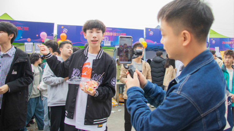 搶搶搶！雙十一學(xué)電商來新華搶名額