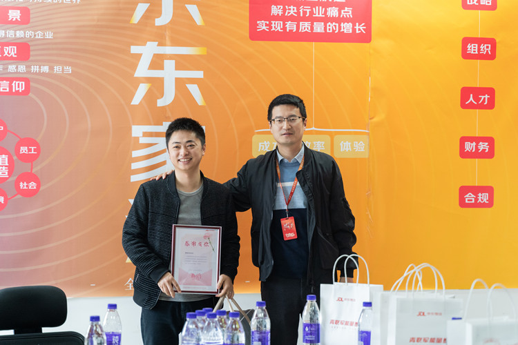 情系學子|院校領導走訪京東，看望電商實訓學生！