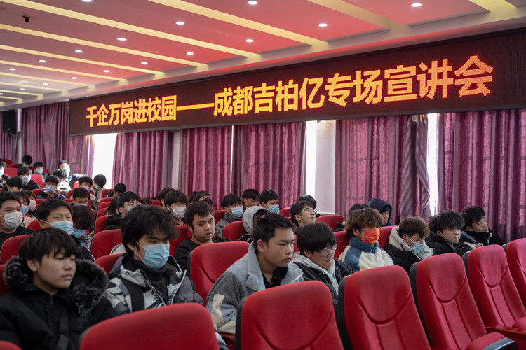 千企萬崗進校園，名企大咖新華行火熱進行中……