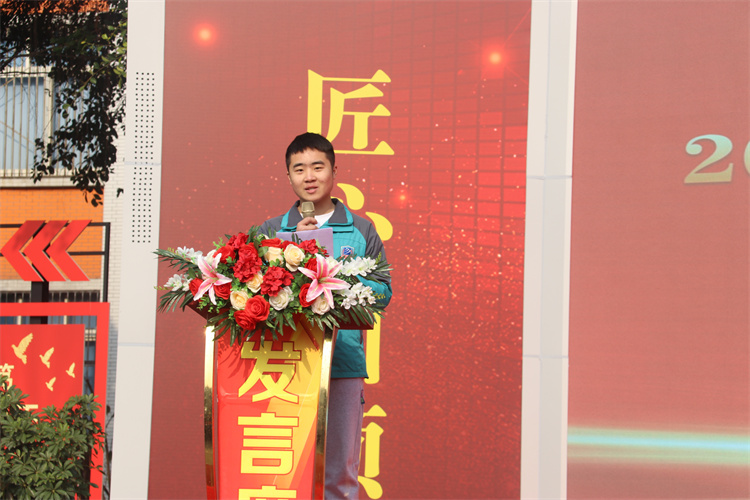 京東實(shí)訓(xùn)頒獎典禮暨勵志獎學(xué)金啟動儀式盛大舉行