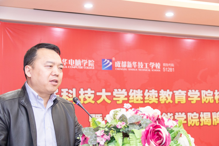 職教領(lǐng)域重磅文件發(fā)布！職業(yè)本科與普通本科學(xué)位證書具有同樣效力！