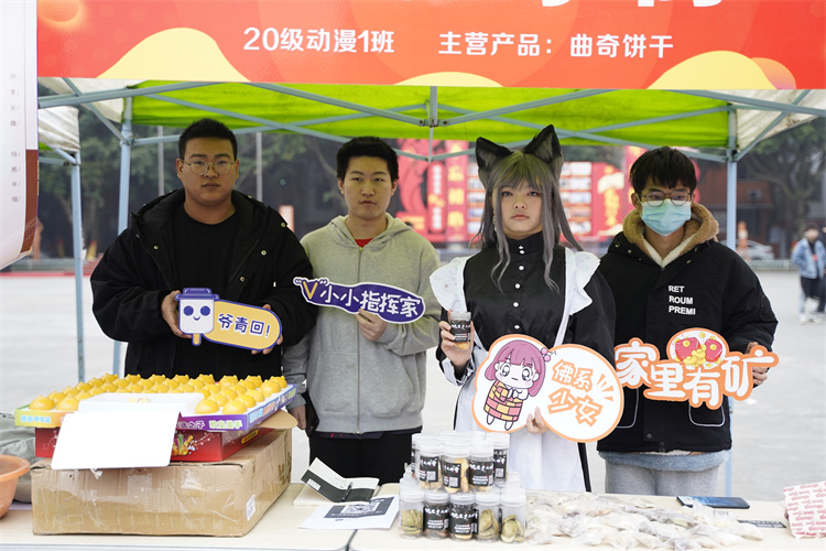 四川新華“雙十二”教育嘉年華系列活動火爆來襲?！