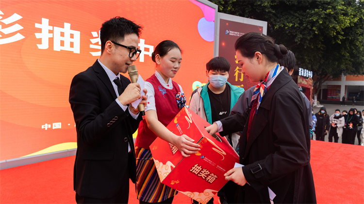 四川新華“雙十二”教育嘉年華系列活動火爆來襲?！