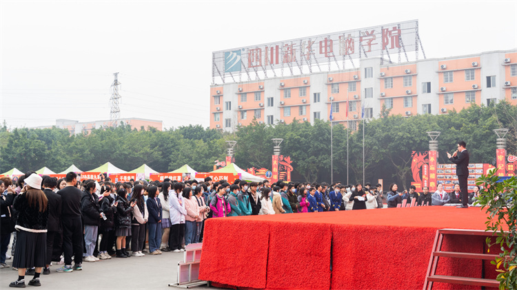 四川新華“雙十二”教育嘉年華系列活動火爆來襲?！