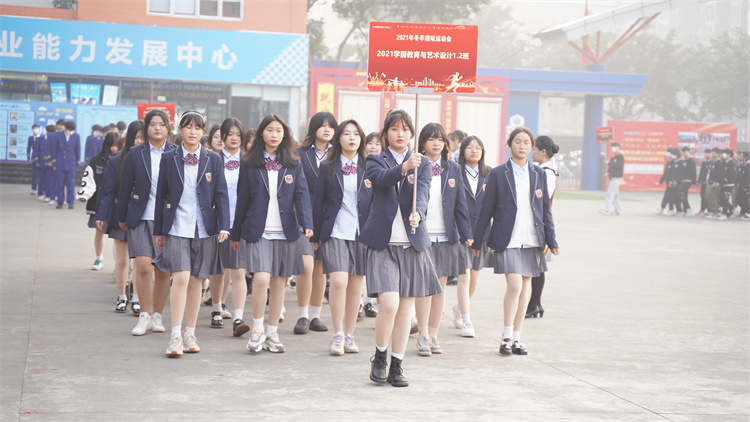 超“燃”運動會！成都新華冬季運動會“圖”擊現場！