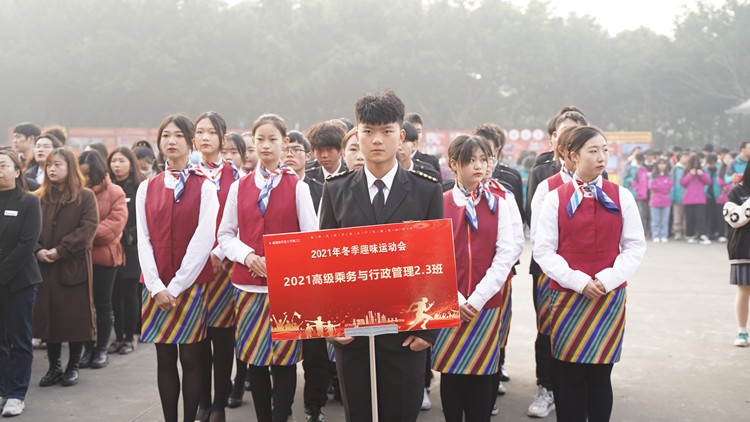 超“燃”運動會！成都新華冬季運動會“圖”擊現場！