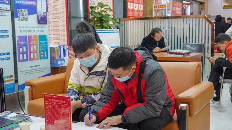 2022贏在新起點(diǎn)！這里報(bào)名火爆！熱門(mén)專業(yè)搶訂中……