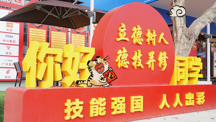 2022贏在新起點(diǎn)！這里報(bào)名火爆！熱門(mén)專業(yè)搶訂中……