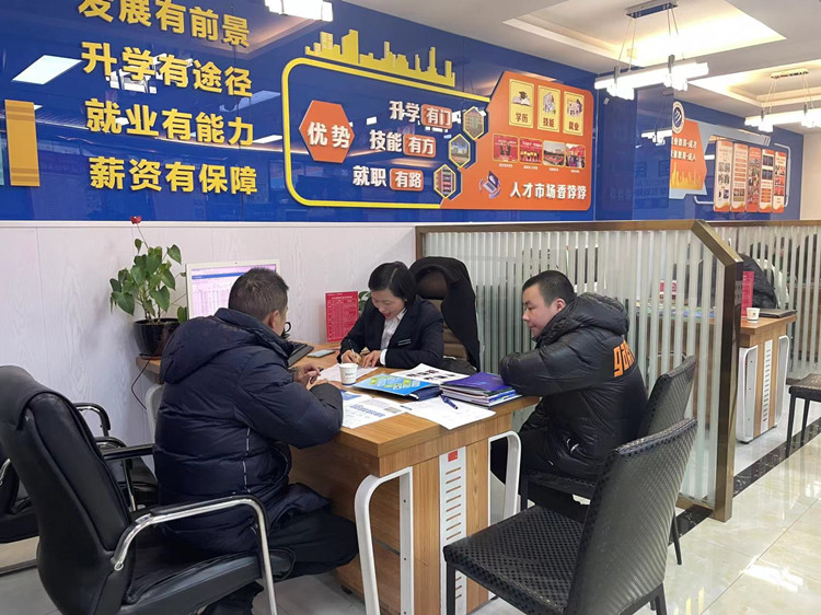 2022贏在新起點(diǎn)！這里報(bào)名火爆！熱門(mén)專業(yè)搶訂中……