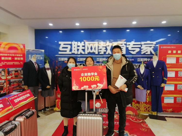 2022贏在新起點(diǎn)！這里報(bào)名火爆！熱門(mén)專業(yè)搶訂中……