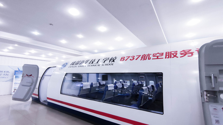 夢想起航，共赴一場星辰大海的約定！ 