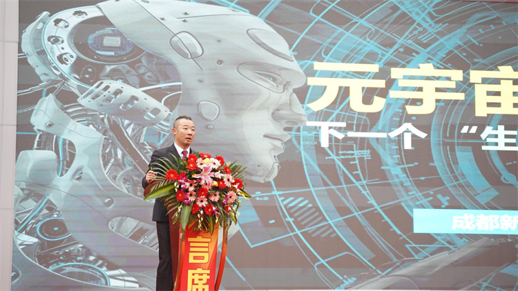 2022新華產教聯盟項目發布暨春季人才預定會盛大舉行！