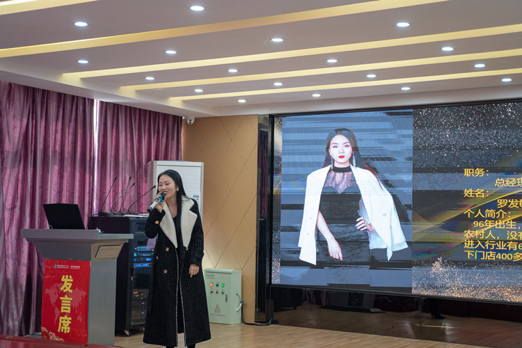 職教大品牌新華電腦教育“洞察職教，預見未來”