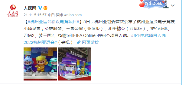 “競(jìng)”如此好？這場(chǎng)盛會(huì)不容錯(cuò)過！