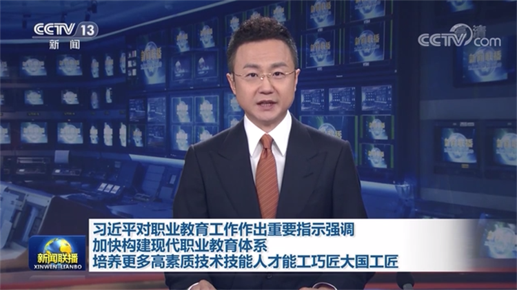 春招進行時，企業(yè)“上門”預定新華電腦畢業(yè)生！