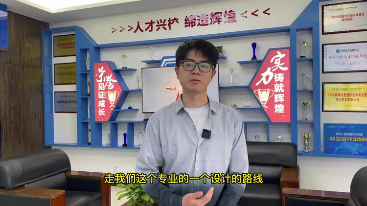 新征程夢起航|畢業季：鵬程萬里，揚帆起航