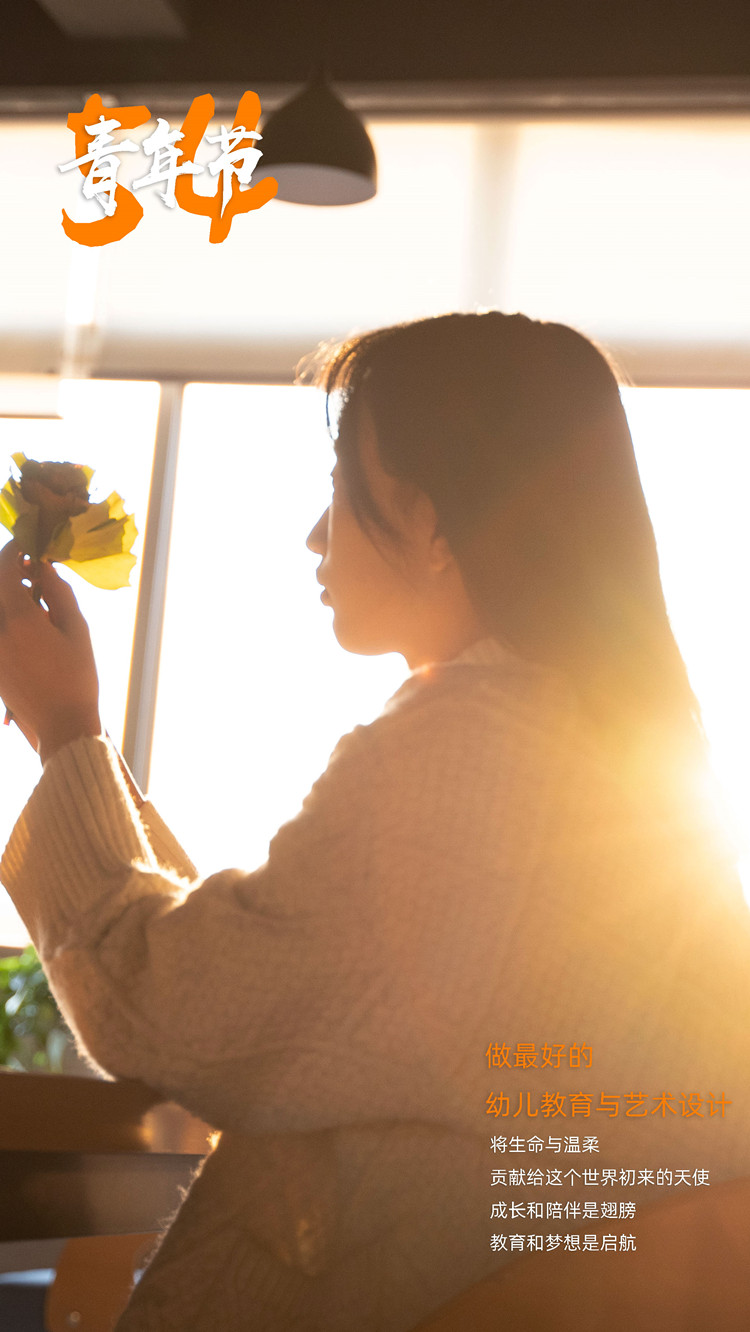 新職教新未來|新華陪你過五四！