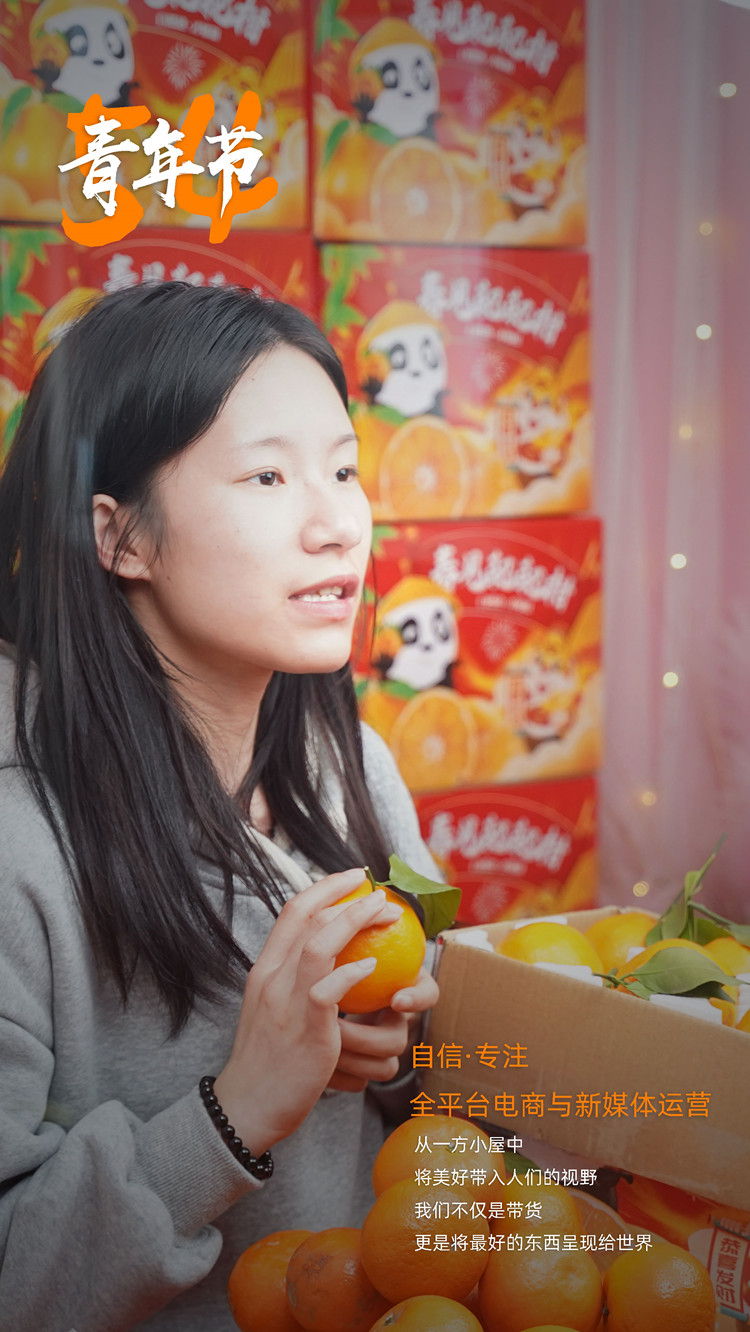 新職教新未來|新華陪你過五四！