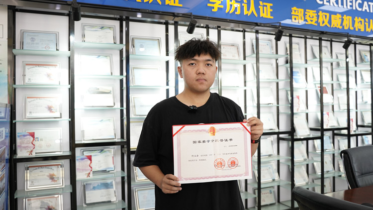 成功學子|賽場搏勇，力爭上游