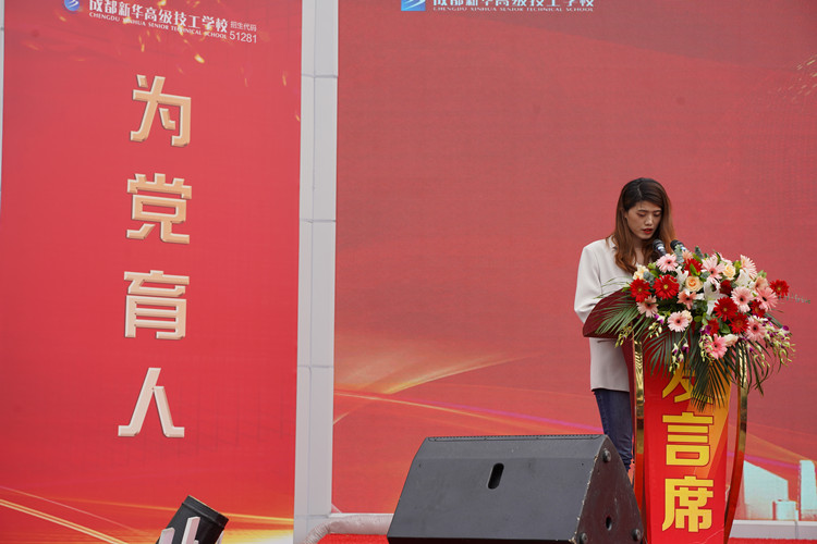 我校高技能人才培訓(xùn)基地揭牌暨校企簽約活動(dòng)成功舉辦