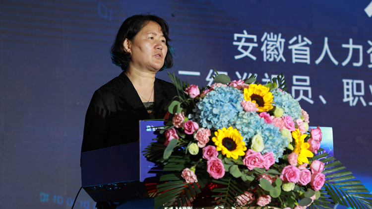 新華數(shù)智技能培優(yōu)工程暨新專業(yè)發(fā)布會盛大啟幕