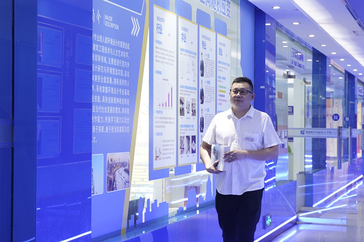 開(kāi)學(xué)季，新華有話對(duì)你說(shuō)......